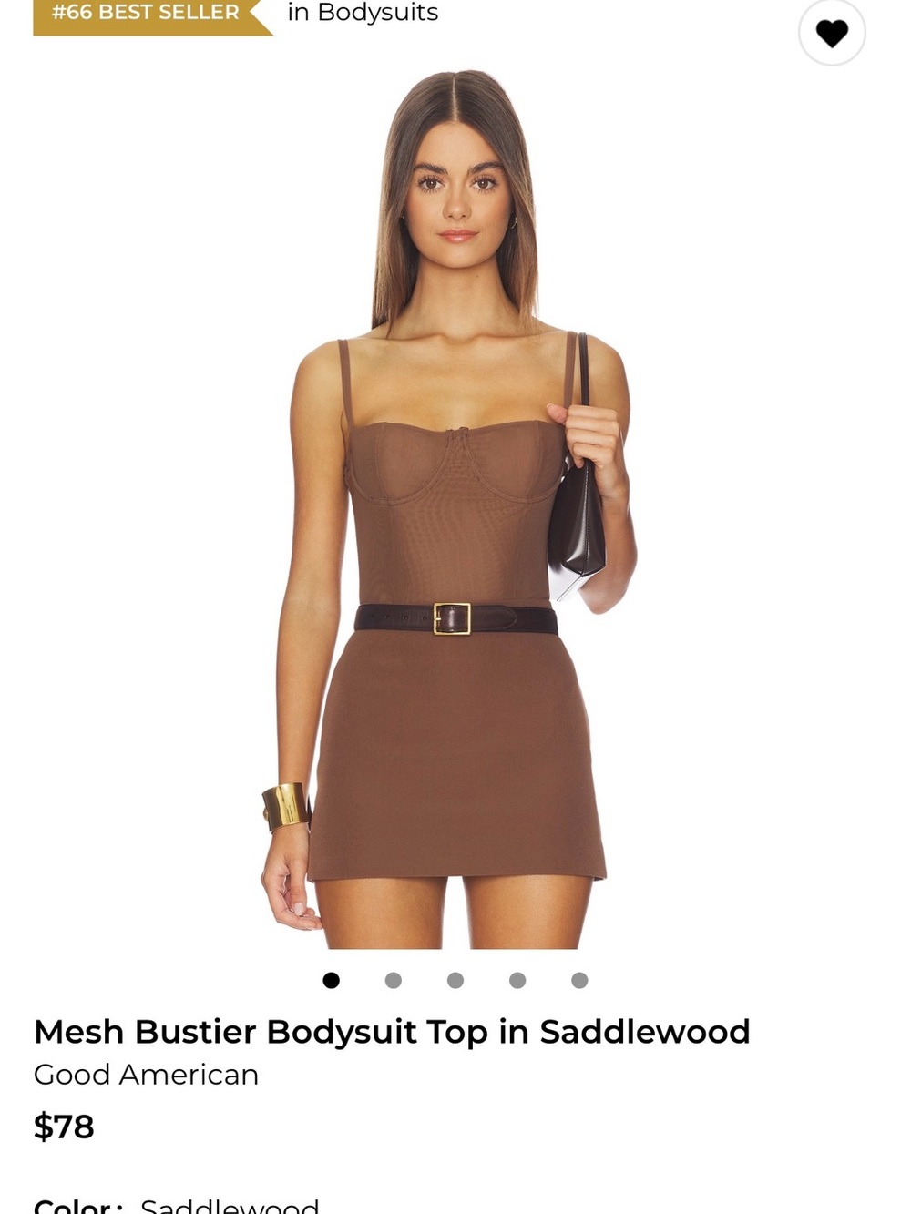 BNWT Good American Mesh Bustier Bodysuit